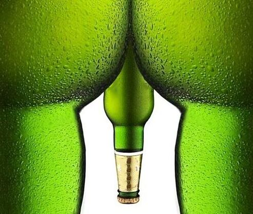 Sör evése